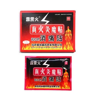 8Pcs/bag Chinese Medicine Plasters Far Infrared Pain Relieving Patches For Sciatica Arthritis Muscle Ache Back Joint Pain Relief
8Pcs/bag Chinese Medicine Plasters Far Infrared Pain Relieving Patches For Sciatica Arthritis Muscle Ache Back Joint Pain Relief