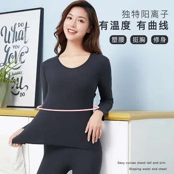 Thermal Underwear Round Neck No Trace Heat Bottom Large Autumn Clothes Warm Thermal Underwear Women Pijama Mujer Invierno
Thermal Underwear Round Neck No Trace Heat Bottom Large Autumn Clothes Warm Thermal Underwear Women Pijama Mujer Invierno