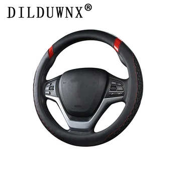 37-38cm car steering wheel cover is breathable non-slip and wear-resistant, 6 colors are available, car interior
37-38cm car steering wheel cover is breathable non-slip and wear-resistant, 6 colors are available, car interior