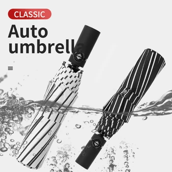 High Quality Line Umbrella Men Automatic 10Ribs Strong WindResistant 3 Folding Umbrella Rain Business Male Quality Parasol
High Quality Line Umbrella Men Automatic 10Ribs Strong WindResistant 3 Folding Umbrella Rain Business Male Quality Parasol