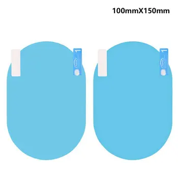 2PCS Car Rearview Mirror Protective Film Anti Fog Window Clear Rainproof Rear View Mirror Protective Soft Film Auto Accessories
2PCS Car Rearview Mirror Protective Film Anti Fog Window Clear Rainproof Rear View Mirror Protective Soft Film Auto Accessories