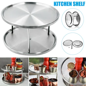 Stainless Steel Spice Rack Double-layer Turntable 360 Degree Rotating Organizer Tray for Kitchen Counters J2Y
Stainless Steel Spice Rack Double-layer Turntable 360 Degree Rotating Organizer Tray for Kitchen Counters J2Y