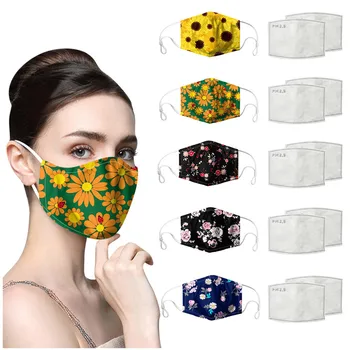 5PCS Universal Facemask Face Mask Cloth Face Shield Reusable Mouth Mask Washable Breathable Facial Mask mondmasker 
5PCS Universal Facemask Face Mask Cloth Face Shield Reusable Mouth Mask Washable Breathable Facial Mask mondmasker
