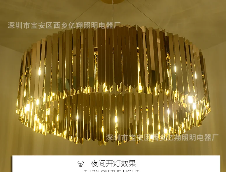 QQ截图20200814175011