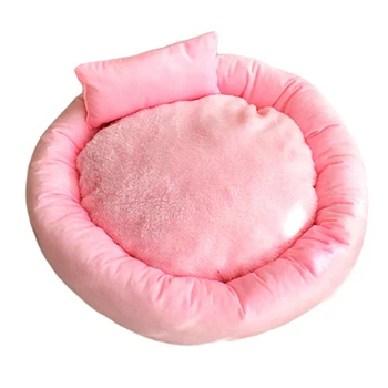 Winter Warm Plush Pet Bed Thickened Cat Cushion Small Medium Dog Sleeping Pad with Pillow HUG-Deals
Winter Warm Plush Pet Bed Thickened Cat Cushion Small Medium Dog Sleeping Pad with Pillow HUG-Deals