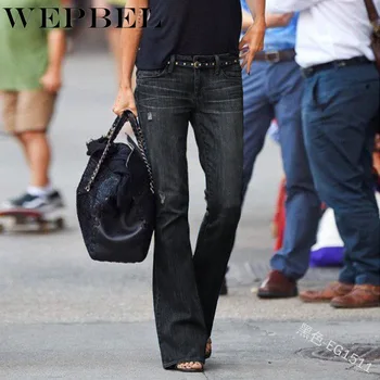 WEPBEL Summer Spring New Long Trousers Pants Women Full Flare Casual Fashion Vintage 
WEPBEL Summer Spring New Long Trousers Pants Women Full Flare Casual Fashion Vintage