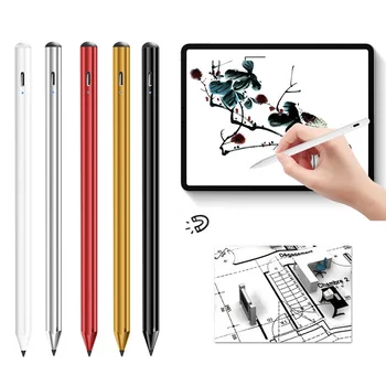 IPad Pencil Stylus Anti-mistouch Magnetic Air3 Tablet Mini5 Touch Screen Pen Painting Engineering Design Decoration Design
IPad Pencil Stylus Anti-mistouch Magnetic Air3 Tablet Mini5 Touch Screen Pen Painting Engineering Design Decoration Design