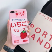 สำหรับ Vivo X9 X9S X20 X21 X23 X27 Y55 Y66 Y67 Y71 Y75 V7 Y83 Y81S น่ารักการ์ตูนฤดูร้อนผลไม้สัตว์นุ่ม TPU ปกหลัง(China)