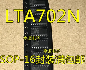 LTA702 LTA702N SOP-16 
LTA702 LTA702N SOP-16