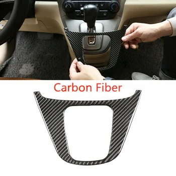 New Arrival High Quality Car Carbon Fiber Inner Gear Shift Box Sticker Cover For Honda CRV CR-V 2007-11
New Arrival High Quality Car Carbon Fiber Inner Gear Shift Box Sticker Cover For Honda CRV CR-V 2007-11