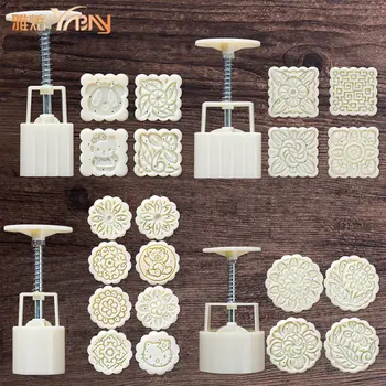 2019 Multi--Hand Pressure Moon Cake Mold Hand Pressure Mid-Autumn Snowy Cake Stereo Mode Mung Bean Cake Mould
2019 Multi--Hand Pressure Moon Cake Mold Hand Pressure Mid-Autumn Snowy Cake Stereo Mode Mung Bean Cake Mould