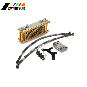 Aluminum Oil Cooling Cooler Radiator Set For Loncin Zongshen Lifan Shineray Yinxiang 125 140CC Horizontal Engines 
Aluminum Oil Cooling Cooler Radiator Set For Loncin Zongshen Lifan Shineray Yinxiang 125 140CC Horizontal Engines
