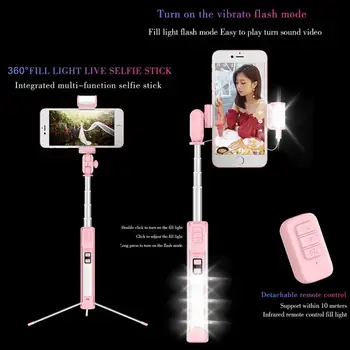 Selfie Stick Tripod 360° Rotating A18 All-In-One Mobile Phone Bluetooth Selfie With Fill Light Bluetooth Remote Control
Selfie Stick Tripod 360° Rotating A18 All-In-One Mobile Phone Bluetooth Selfie With Fill Light Bluetooth Remote Control