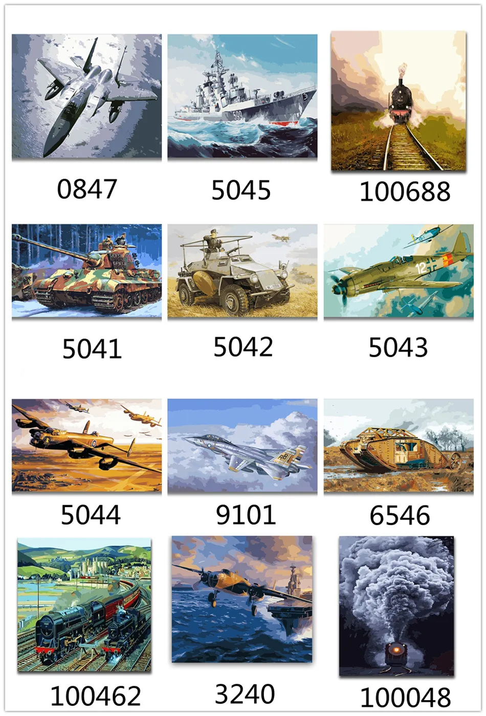 组图