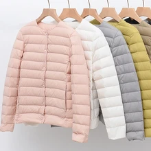 Lightweight Padded Jackets Women's Jackets autumn 2022 Collarless Ultralight Quilted Coat for Women Warm Winter Down Coats Light
Lightweight Padded Jackets Women's Jackets autumn 2022 Collarless Ultralight Quilted Coat for Women Warm Winter Down Coats Light