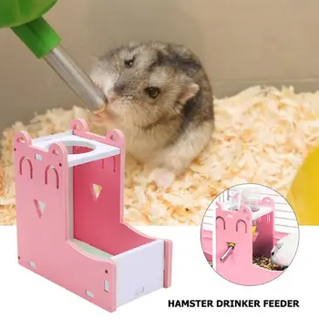 New Hamster Automatic Water Fountain Drinker Food Feeder For Hamster Cute Mini Water Feeder Food Bowl Pet Supplies
New Hamster Automatic Water Fountain Drinker Food Feeder For Hamster Cute Mini Water Feeder Food Bowl Pet Supplies