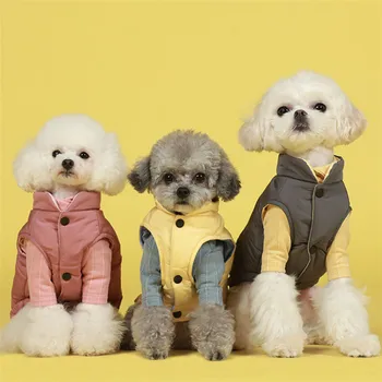 Dog Jacket Winter Contrast Color Vintage Two-Legged Vest Cat Clothes Light Weight Warm Pet Outfit Puppy Coat
Dog Jacket Winter Contrast Color Vintage Two-Legged Vest Cat Clothes Light Weight Warm Pet Outfit Puppy Coat