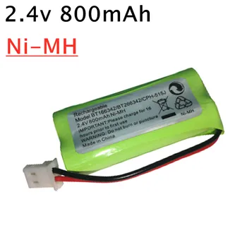 

2.4V 800mAh AAA Ni-MH Cordless Phone Rechargeable Battery For Uniden BT-166342 BT166342 166342 BT-266342 Battery 1-20PCS