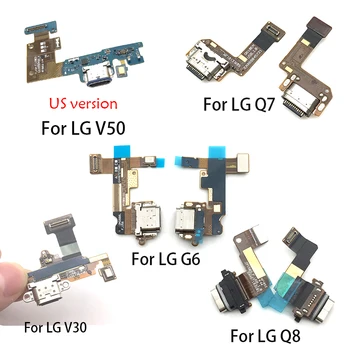 Type C USB Charging Dock Port Socket Jack Connector Charge Board Flex Cable For LG G6 G7 G8 Q7 Q8 V30 V40 V50
Type C USB Charging Dock Port Socket Jack Connector Charge Board Flex Cable For LG G6 G7 G8 Q7 Q8 V30 V40 V50