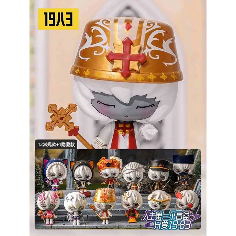 Abiruari Magic Angel Series Figures Blind Box Guess Bag Caja Ciega Toys Doll Cute Anime Figure Desktop Ornaments Gift Collection
Abiruari Magic Angel Series Figures Blind Box Guess Bag Caja Ciega Toys Doll Cute Anime Figure Desktop Ornaments Gift Collection