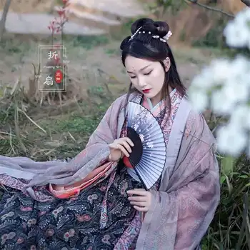 Fan folding fan wind dance fan female summer folding fan costume small retro cloth classical folding fan 5 pieces
Fan folding fan wind dance fan female summer folding fan costume small retro cloth classical folding fan 5 pieces