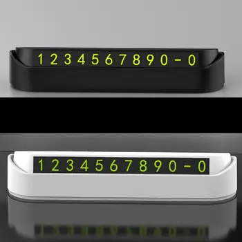 Car Temporary Parking Card Temporary Stop Sign Phone Number Sticker Car Flip Numbers Luminous Temporary Parking Plate Dropship
Car Temporary Parking Card Temporary Stop Sign Phone Number Sticker Car Flip Numbers Luminous Temporary Parking Plate Dropship