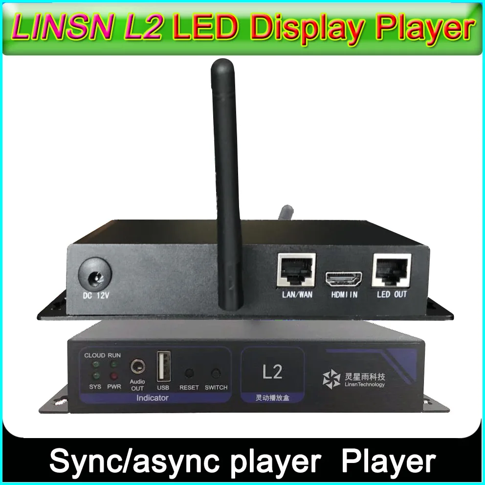 LINSN L2 синхронизация/асинхронный проигрыватель Wi-Fi/LAN/USB полноцветный светодиодный