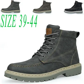 Men's Boots Super Warm High Quality Winter Shoes Casual Wild Non-slip Boots Retro Men's Laced Sneakers High Help Tooling Boots
Men's Boots Super Warm High Quality Winter Shoes Casual Wild Non-slip Boots Retro Men's Laced Sneakers High Help Tooling Boots
