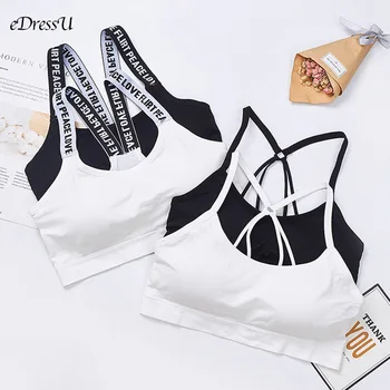 Women Active Tops Sport Tank Camis 2020 Detachable Pad Bra Black White Lingerie Stretchy Wireless Daily Night Bra MZT-8806
Women Active Tops Sport Tank Camis 2020 Detachable Pad Bra Black White Lingerie Stretchy Wireless Daily Night Bra MZT-8806