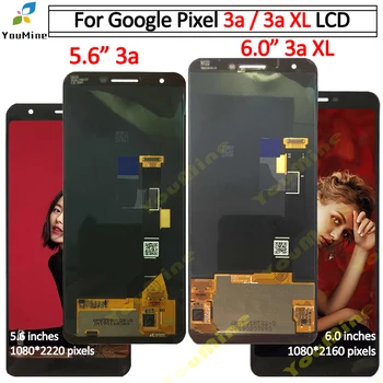 For Google Pixel 3A XL LCD Display Screen Touch Screen Digitizer Assembly Replacement For Google Pixel 3A LCD
For Google Pixel 3A XL LCD Display Screen Touch Screen Digitizer Assembly Replacement For Google Pixel 3A LCD