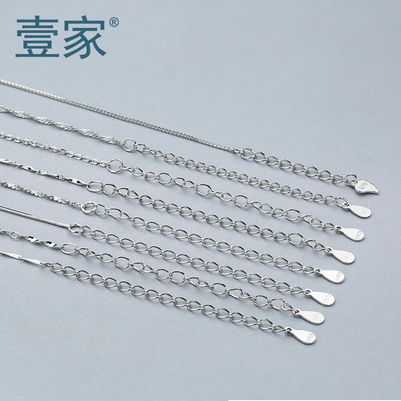 Non-Pendant S925 Silver Chain Women's And Long Tail Pendant Sweater Chain with Extended Pendant Pure Necklace Accessories Neckla
Non-Pendant S925 Silver Chain Women's And Long Tail Pendant Sweater Chain with Extended Pendant Pure Necklace Accessories Neckla
