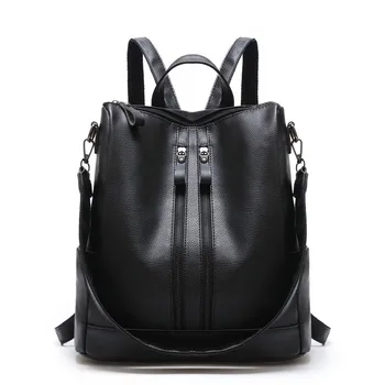 2019 new double zipper single backpack for ladies Korean style stylish versatile soft leather casual waterproof schoolbag
2019 new double zipper single backpack for ladies Korean style stylish versatile soft leather casual waterproof schoolbag