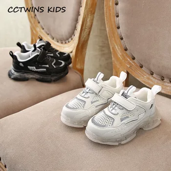 Kids White Clearance Shoes 2020 Spring Children Mesh Casual Trainers Baby Boys Sport Sneakers Girls Fashion Shoes Toddler FS3273
Kids White Clearance Shoes 2020 Spring Children Mesh Casual Trainers Baby Boys Sport Sneakers Girls Fashion Shoes Toddler FS3273
