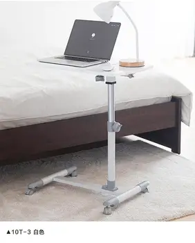 Home Removable Bedside Table Sofa Lift Table Bed Writing Desk Lazy Small Table Bedroom Computer Table
Home Removable Bedside Table Sofa Lift Table Bed Writing Desk Lazy Small Table Bedroom Computer Table
