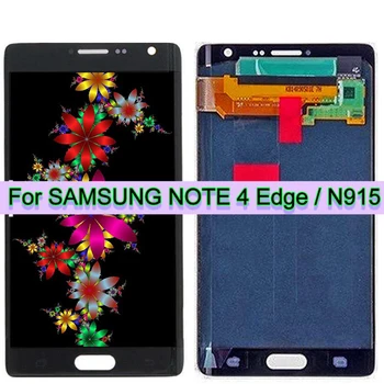 Tested Working Well For Samsung Galaxy Note 4 Edge N915 N9150 N915F LCD Display Touch Screen Digitizer With Frame Assembly N915
Tested Working Well For Samsung Galaxy Note 4 Edge N915 N9150 N915F LCD Display Touch Screen Digitizer With Frame Assembly N915