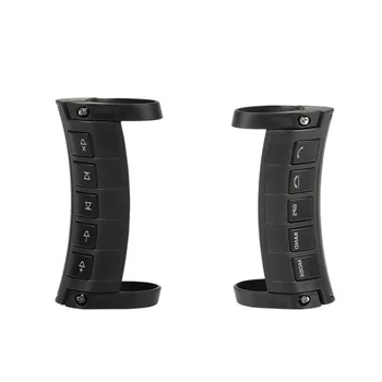 Wireless Car Steering Wheel Button Remote Control Stereo DVD Night Light Controllers Accessories Styling
Wireless Car Steering Wheel Button Remote Control Stereo DVD Night Light Controllers Accessories Styling