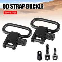 New QD Sling Swivel Quick Detach/Release Heavy Duty Swivel Ring Buckle with Sling Mount Adapter Studs 1-Inch Loop Dropshipping
New QD Sling Swivel Quick Detach/Release Heavy Duty Swivel Ring Buckle with Sling Mount Adapter Studs 1-Inch Loop Dropshipping