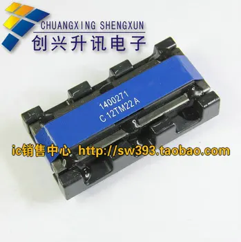 Free Delivery.1400271 P250 P2450 2494LW new high voltage coil step-up transformer 
Free Delivery.1400271 P250 P2450 2494LW new high voltage coil step-up transformer
