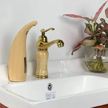 New Home Automatic Liquid Soap Dispenser Portable Foam Hand Washer Touchless Infrared Smart Sensing Hand Sanitizer Dispensador 
New Home Automatic Liquid Soap Dispenser Portable Foam Hand Washer Touchless Infrared Smart Sensing Hand Sanitizer Dispensador