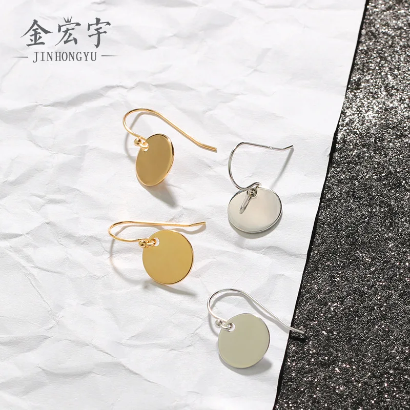 Minimalist Style Small Wafer Simple Versatile INS Earrings Elegant Day South Korea Cute Geometry 925 Sterling Ear Stud Earrings
Minimalist Style Small Wafer Simple Versatile INS Earrings Elegant Day South Korea Cute Geometry 925 Sterling Ear Stud Earrings