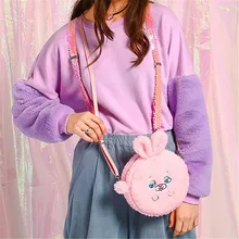 Bentoy Cartoon Plush Crossbody Bag Cute Kawaii Shoulder Bag Winter Designer Mini Handbag Flannel Messenger Bags for Girls
Bentoy Cartoon Plush Crossbody Bag Cute Kawaii Shoulder Bag Winter Designer Mini Handbag Flannel Messenger Bags for Girls
