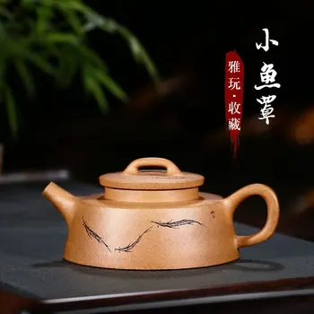 Chang tao 】 yixing all hand recommended teapot famous old TaoJian gold mud fish jar pot of 180 cc
Chang tao 】 yixing all hand recommended teapot famous old TaoJian gold mud fish jar pot of 180 cc