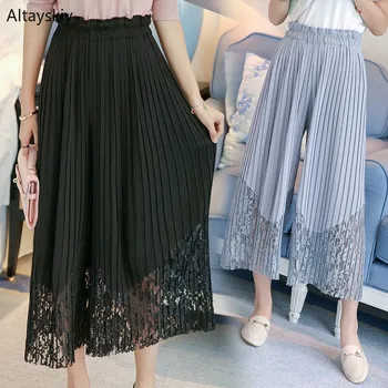 Pants Women 2020 Spring and Summer Korean Style Loose All-match High Waist Womens Ankle-Length Wide Leg Lace Trousers Female
Pants Women 2020 Spring and Summer Korean Style Loose All-match High Waist Womens Ankle-Length Wide Leg Lace Trousers Female