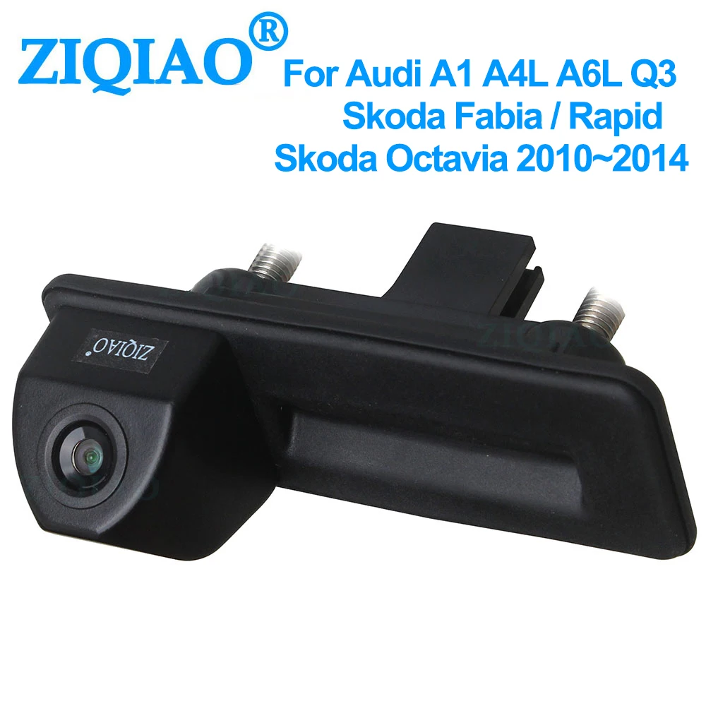 ZIQIAO для Skoda Fabia Octavia Yeti VW Passat Audi A1 Q3 A4L ручка багажника камера заднего вида HS039