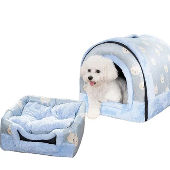 Foldable Pet Dog House Indoor Cat Houses Warm Cottom Sleeping Pets Bed For Dogs Puppy Cat Travel Kennels Mat Pet Products
Foldable Pet Dog House Indoor Cat Houses Warm Cottom Sleeping Pets Bed For Dogs Puppy Cat Travel Kennels Mat Pet Products