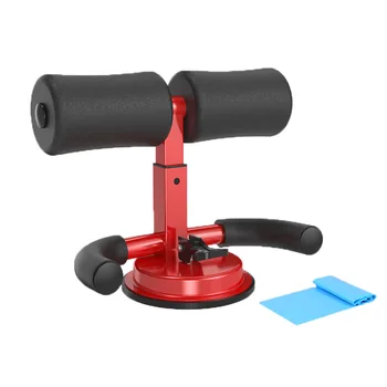 1Pcs Sit-Ups Bar With Elastic Band Adjustable Ab Exerciser Equipment Gym
1Pcs Sit-Ups Bar With Elastic Band Adjustable Ab Exerciser Equipment Gym