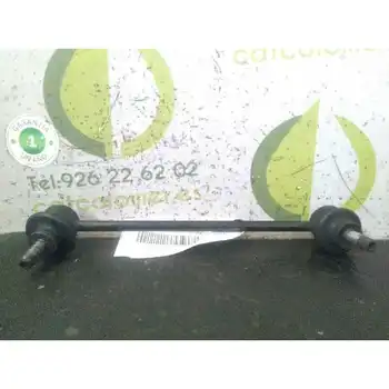 7559739 link rod Front Stabilizer Left Honda Civic Saloon 5 (fk) 2.2 Ctdi
7559739 link rod Front Stabilizer Left Honda Civic Saloon 5 (fk) 2.2 Ctdi