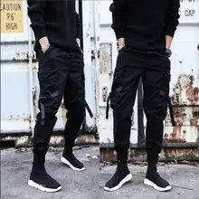 Spring/summer camouflage Cargo Pants slacks for men Harem Pants hip hop army ins ankle banded pants Elastic Waist black white
Spring/summer camouflage Cargo Pants slacks for men Harem Pants hip hop army ins ankle banded pants Elastic Waist black white