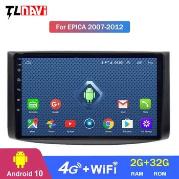 4G LTE 2G RAM Android 10 For 1Chevrolet Lova Captiva Gentra Aveo Epica 2006-2011 Multimedia Car DVD Player Navigation GPS Radio
4G LTE 2G RAM Android 10 For 1Chevrolet Lova Captiva Gentra Aveo Epica 2006-2011 Multimedia Car DVD Player Navigation GPS Radio