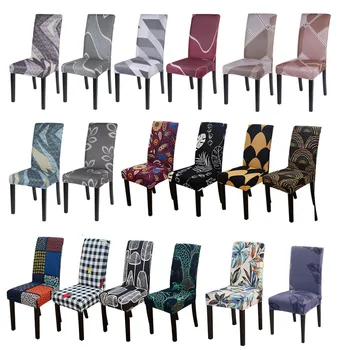 Spandex Elastic Printing Dining Chair Cover Modern Removable Anti-dirty Kitchen Seater Case Stretch Chair Cover 1/2/4/6pcs
Spandex Elastic Printing Dining Chair Cover Modern Removable Anti-dirty Kitchen Seater Case Stretch Chair Cover 1/2/4/6pcs